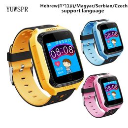 Watches Kids GPS Tracker Smartwatches Q529 Flashlight Camera 1.44" Touch Screen GPS LBS SOS Call Location Baby Sound Monitoring Q528