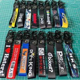 Key Rings New Design 1Pcs JDM Style Key RLanyard Tags Key Strap Tow Sides Thermoprint JDM RacCar Motorcycle Keychain Accessories J240108