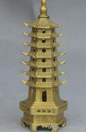 Crafts 6" Chinese ZhenZhai Brass WenChang Buddhist Stupa Pagoda Tower Statue Figurine