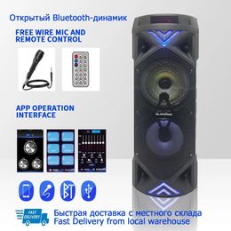 Speakers Portable Speaker Bluetooth BT Speaker Box Wired Microphone Wireless Bluetooth Loud Speaker FM Portable Outdoor With Backlight