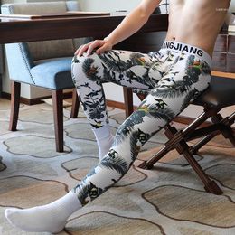 Men's Thermal Underwear Man Winter Clothing Long Johns Men Sexy Jeans Pants Mens Pyjamas Underpants Set Fever Zone Cold Clothes Tights