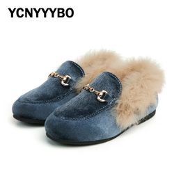 Winter Kids Fur Princess Shoes Baby Girls Velvet Brand Flats Children Slip On Shoes Toddler Fashion Dress Loafers Boys Moccasin 240108