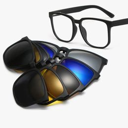 Sunglasses Hdcrafter 6 in 1 Clip on Glasses Men Women Tr90 Prescription Eye Glasses Frame Optical Magnetic Attraction Polarised Sunglasses
