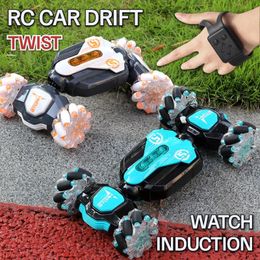 RC Car Gesture SensingCharging Remote Control Twist Drift Stunt Deformation4WD Offroad Vehicle Toys for Childrens Gift 240106