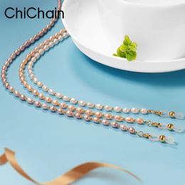 Beaded Eyeglasses Chain Premium Pearl Charm Plated Metal Chain Silicone Loops Sunglasses Accessory Hanging Rope on Neck 240108