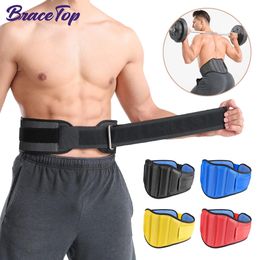 BraceTop Professional Weightlifting Squat Training Lumbar Support Belt Men Sports Fitness Powerlifting Belt Back Waist Protector 240108