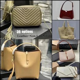 40 Options Premium/Good Quality Brand Womens Leather Shoulder Bag Crossbody Messenger Bag