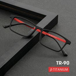 Glasses for Men and Women Optical Prescription Eyeglasses Spectacles Fashion Full Rim Plastic Flexiible Glasses Frame 240108