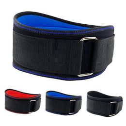 Men's Waist Support Belt Adjustable Squat Weightlifting Exercise Training for Deep Squat Weight Lifting Sports Training SAL99 240108