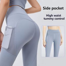 Workout Leggings Peach Yoga Pants Quick Drying Lift Hip Fitting Exercise Running Pants With Side Pocket for phone Outdoor Sports JYT002