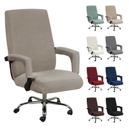 Modern Spandex Anti-dirty Computer Chair Cover Elastic Boss Office Chair Cover Easy Washable Removable with 2pcs Armrest Cover 240108