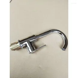 Bathroom Sink Faucets Stainless Steel Basin Faucet With Ball Electroplating Flat Tee Small Bend And Cold Water Washbasin