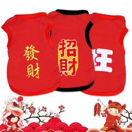 Dog Apparel Year Cats Puppy Clothes Pet Dogs Vest Chinese Elements For Small Medium Warm Winter Sweater Costumes