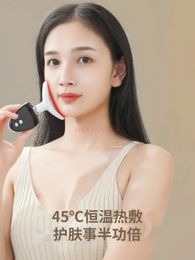 Beauty instrument Colour light micro current lifting and tightening face and neck massage neck beauty instrument 240108
