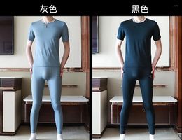 Men's Thermal Underwear Home Wear Ice Silk Shirt Transparent Smooth Breathable Lightweight High Elastic Sports Short Sleeve T-shirt Pants