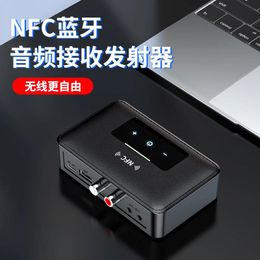 Connectors Nfc Bluetooth Receiver Audio Transmitter U Disc 3.5mm Aux Usb Old Stereo Lossless Amplifier Wireless Adapter with Mic for Car