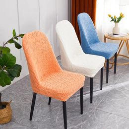 Chair Covers 1PC Universal Solid Jacquard Curved Backrest Cover Modern Nordic-style Elastic Shell For Kitchen El Office