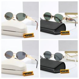 Retro Rectangle Sunglasses for Women Men Trendy Cool Glasses Fashion Aesthetic Thin Accessories with BOX