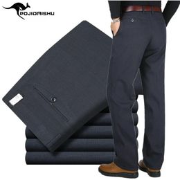 2023 Thick MiddleAged Men's Casual Pants Autumn and Winter MidBusiness High Waist Straight Suit Long 240108