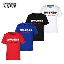 Happy Boxing Sports Fighting Short-sleeved T-shirt Pure Cotton Casual Muay Thai Sanda Training Wear Personalized Text T