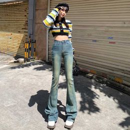 Women's Shorts 2023 Retro High Waist Spicy Girl Flare Pants Elastic Slim Fit and Versatile Jeans for Women YQ240108
