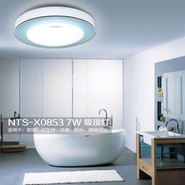 7w 210mm blue orange purple lampshade led ceiling light suspended round aisle lamp 85-265v for kitchen washroom gallery210K