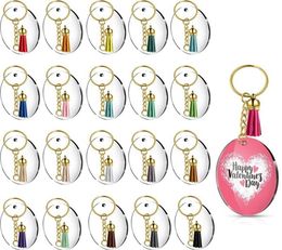 Creative Keyring 5cm Blank Disc Keychain With 3.5cm Suede Tassel Keyrings Available Monogrammed Clear Acrylic Disc Tassel Keychain8489721