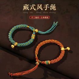Tibetan Buddhist Bracelets Lucky and Protection Bracelet for Men and Women Hand Braided Rope Thread Wrist Wrap Bracelet Gifts 240109