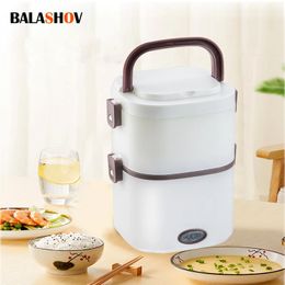 Electric Rice Cooker 220V Heating Lunch Box 2 Layers Self Cooking Machine Food Steamer Storage For Home Office School 240109