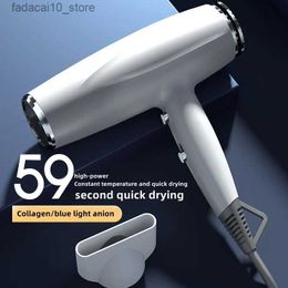 Hair Dryers A New Generation Of Hair Dryer High-power Quick-drying Blue-light Ion Silent Fall-resistant And Heat-resistant Hair Salon Q240109