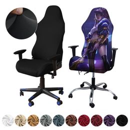 Gaming Chair Covers Seat Cover For Elastic Office Chair Cover Spandex Computer Chair Slipcover For Armchair Protector Seat Cover 240108