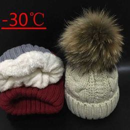 Women Hats Velvet Fleece Inside Beanies Winter Hats for Women Raccoon Fur Pompom Hat Female Twist Pattern Caps 230920