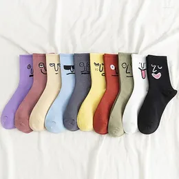 Women Socks Comfortable Funny Stripe Cotton Breathable Mid-calf Length Fashion Compression Casual Shaped Sports Sock
