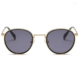 Sunglasses Round Frame Metal UV Protection Men And Women Retro Classic European American Fashion Trend Advanced