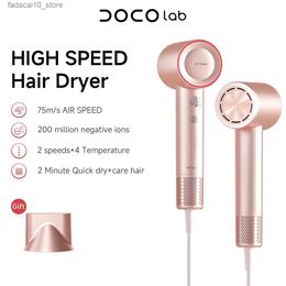 Hair Dryers DOCO High Speed Hair Dryer 200 million Negative Ions Hairdryer Straightener 525g Lightweight Home Travel Gift Q240109