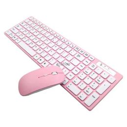 Keyboards Universal Silent Ultra-thin 2.4G Wireless Keyboard and Mouse Set for Laptop PC E65AL240105