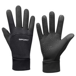 Cycling gloves full finger touch screen protection warm and velvet windproof winter outdoor sports for men and women wear resistant cold R-1