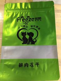 wholesale Customised Custom Logo in One Colour Mylar Foil Bags Stand up Zip Lock Package Printing Zipper Gift Storage Sample Resealable ZZ