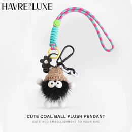 HAVREDELUXE Small Coal Ball Bag Pendant For Bag Doll Lanyard School Bag Doll Car Key Chain 240109