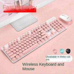 Keyboards N520 Wireless Punk Mechanical Feeling Keyboard Mouse Set Office Business Girl Key MouseL240105