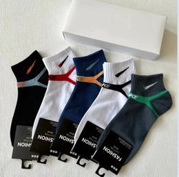 Sock Men's and Women's Boxed Short Thin Sports Casual Ankle Socks Low Cut Socks Hook Sock Wholesale