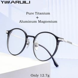 YIMARUILI Ultralight Fashion Glasses Retro Round Pure Optical Prescription Eyeglasses Frame Men And Women L5086M 240109