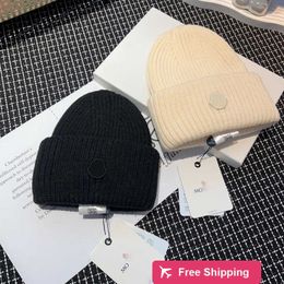 Designer Ball Caps Winter New Masked Men's and Women's Woolen Hat Ski Hat Cold Hat Knitted Hat Show Small Face 8ZJO