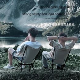 Camp Furniture Dacheng Outdoor Ultralight Folding Chair Portable Space Fishing Leisure Camping Moon Lightweight