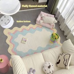 Rainbow Carpets for Living Room Large Area Bedroom Rugs Decoration Home Warm Cloakroom Childrens Play Mat Luxury Floor Mats 240109