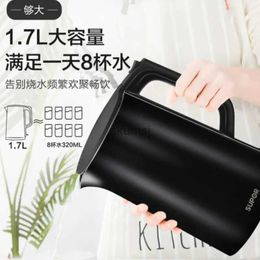 Electric Kettles 1.7L black double-layer thermal insulation and anti-scalding food grade 304 stainless steel household kettle Electric kettle YQ240109