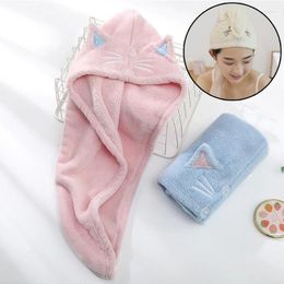 Towel Coral Velvet Dry Hair Cap Women's Shower Quick-drying Strong Water Absorption Thickened Home Bag Towels