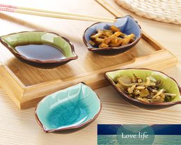 1pcs Chinesestyle Gravy Boats Ceramic Leaf Ceramic Tableware Kitchen Restaurant Multipurpose Sauce Dish Sauce Dish2353841