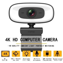 Webcams 4K Webcam 1080P For PC Web Camera Cam USB Online Webcam With Microphone Autofocus Full Hd 1080 P Web Can Webcan For ComputerL240105