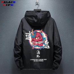 Jackets Men Fashion Hip Hop Windbreaker Jackets Japanese Casual Hooded Jackets Streetwear Men Women Loose Haruku Devil Coat Male